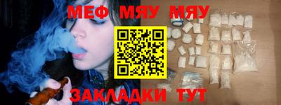 MDMA Нальчик