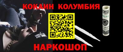 MDMA Нальчик