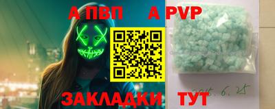 MDMA Нальчик