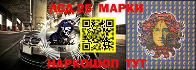 MDMA Нальчик