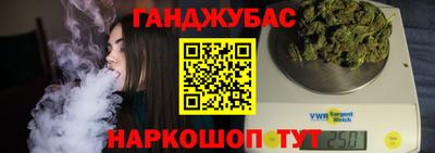 альфа пвп VHQ Наро-Фоминск