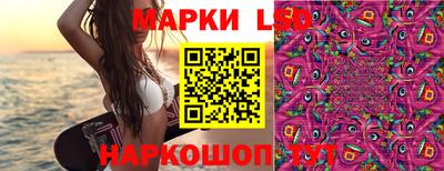 MDMA Нальчик