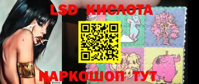 MDMA Нальчик