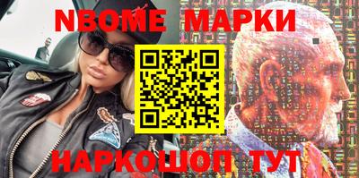 MDMA Нальчик