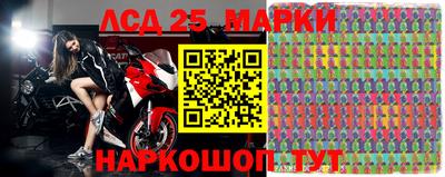 наркотики Нарткала