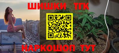 MDMA Нальчик
