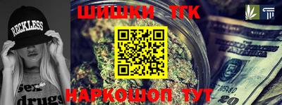 MDMA Нальчик