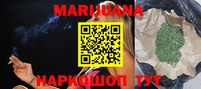 наркотики Нарткала