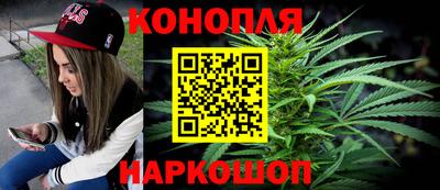 альфа пвп VHQ Наро-Фоминск