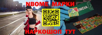 MDMA Нальчик