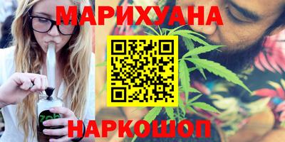 MDMA Нальчик