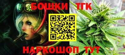 альфа пвп VHQ Наро-Фоминск