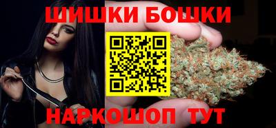альфа пвп VHQ Наро-Фоминск
