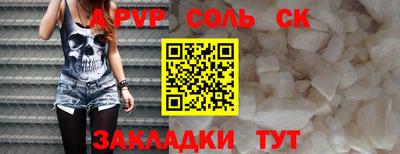 MDMA Нальчик