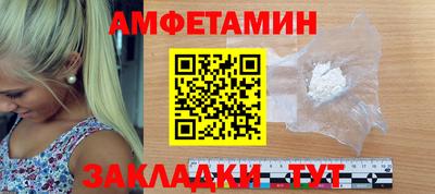 наркотики Нарткала