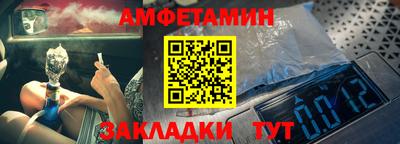 MDMA Нальчик