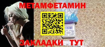 наркотики Нарткала