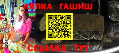 наркотики Нарткала