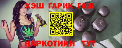 альфа пвп VHQ Наро-Фоминск