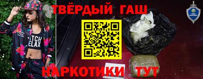 MDMA Нальчик