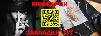 наркотики Нарткала