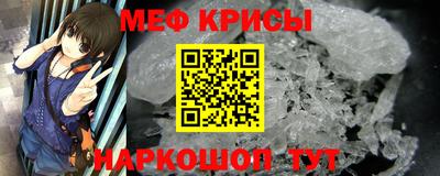 наркотики Нарткала