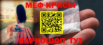 наркотики Нарткала